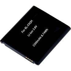 Batteri för LG Optimus F5 L9 BL-53QH 2300mAh