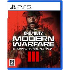 Call of Duty Modern Warfare III Captain Bonnie Hat PS5