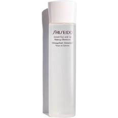 Shiseido Makeup Removers Shiseido Instant Eye Lip Makeup Remover 125ml