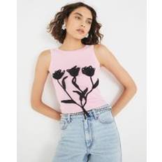 River Island S Tank Tops River Island Pink Knitted Floral Applique Vest Top - Pink