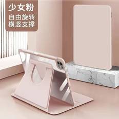 Rotatable Acrylic 2-in-1 Protective Case