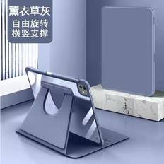 Rotatable Acrylic 2-in-1 Protective Case