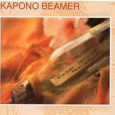 Beamer Kapono Pana Aloha (CD)