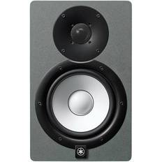 Yamaha HS7 Grey