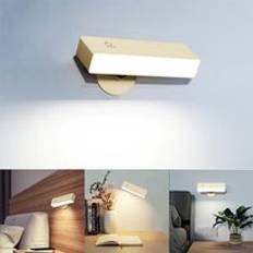 Ikodm Tonchean LED Indoor Wireless Wall light
