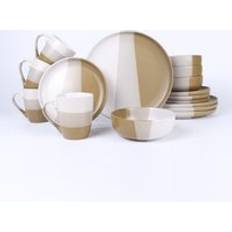 Royalford 16-Piece Stoneware Brown Dinner Set