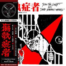 Musik Paranoid Kill the Light LP/Vinyl (Vinyl)