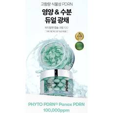 PDRN Capsule Cream 100 50ml