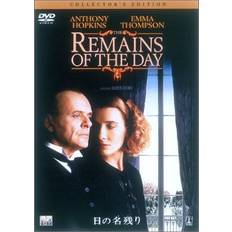 Remains of the Day Collector's Edit Japan Movies DVD