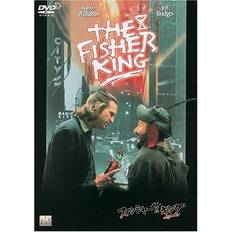 The Fisher King (DVD)