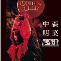 FANCLUB LIVE Bar at Tokyo Limited Edition BOX Aldea 2024 (3-disc) (2CD)
