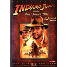 Indiana Jones and the Last Crusade [DVD]
