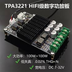 Amplifiers & Receivers WL Damp-100 TPA3221 Dual Channel HiFi Amplifier Board