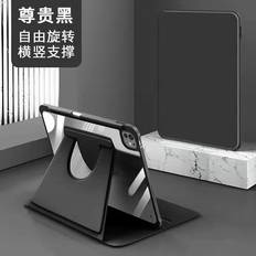 Rotatable Acrylic 2-in-1 Protective Case