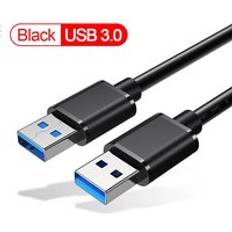 Essager USB3.0 Type A Male to Male USB Extension Cable 0.5m