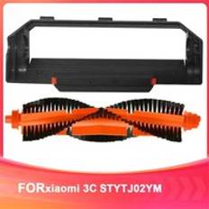 Vacuum Cleaner Accessories Tlily Sweeper and Mop 3C Accessories STYTJ02YM