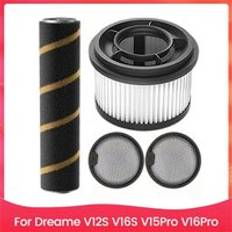 Vacuum Cleaner Accessories Tlily 4PCS Replacement Brush HEPA Filter