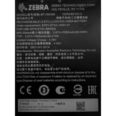 10 Inch 7600mAh Reservebattery
