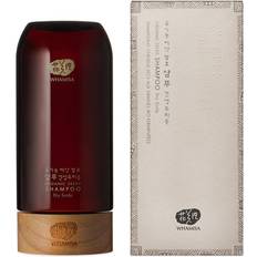 Økologiske Frø Intens Fugtgivende Shampoo 490 ml