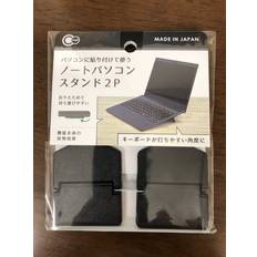 Laptop Stands Daiso Laptop Stand 2p Adhesive Type
