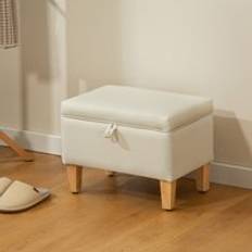 Beige Storage Benches Homcom Linen Ottoman Storage Box Beige Storage Bench