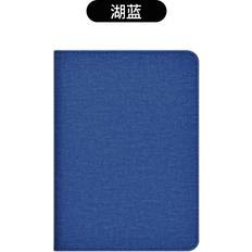 KPW6 7-Inch Magnetic Leather Case
