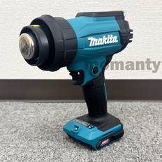 Makita Heat Gun Makita HG001GZK Heat Gun 40VMAX Tool