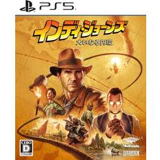 Indiana Jones and the Great Circle Standard Edition PS5