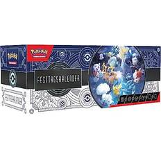 Pokémon Festtagskalender Julekalender 2023