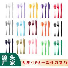 Disposable Cutlery on sale PlayMc Disposable PS Plastic Gold Powder Knife