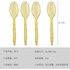 Disposable Cutlery on sale PlayMc Yellow Spoon Disposable Knife