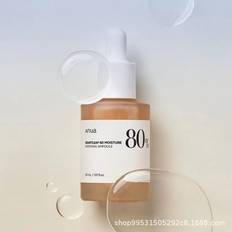 Anua Skincare Anua 80 Heartleaf Soothing Ampoule 30ml