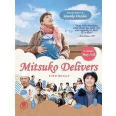 Mitsuko Delivers [DVD]