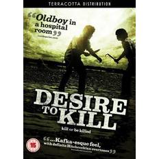 Horror Filme Desire to Kill [DVD]