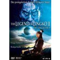 The Legend of Gingko 2 - The Gingko Bed [DVD]