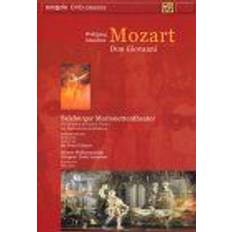 Mozart, Wolfgang Amadeus - Don Giovanni (Salzburger Marionettentheater) [DVD]