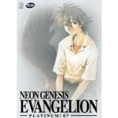 Neon Genesis Evangelion Platinum: 07 (2 DVDs)