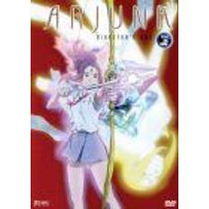 Arjuna, Vol. 02 [DVD]