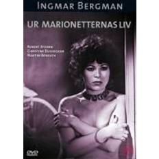 Ur Marionetternas Liv (DVD)