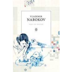 Ada 2000 Ada or Ardor (Paperback, 2000)
