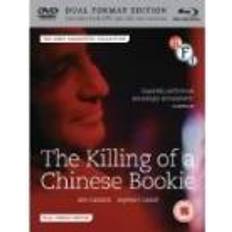 Blu-ray Killing of a chinese bookie. the