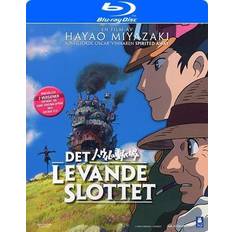 Howl's Moving Castle (Blu-Ray)