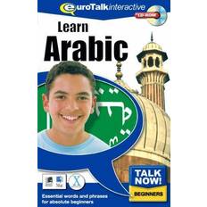 Árabe Libros Talk Now! Arabe (principiantes) (cd-rom)