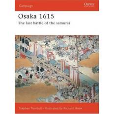 Osaka 1615: The Last Battle of the Samurai (Campaign)