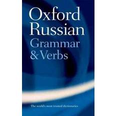 Ryska Böcker Oxford Russian Grammar and Verbs (Häftad, 2002)