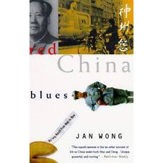 Books Red China Blues: My Long March from Mao to Now (Paperback, 1997)