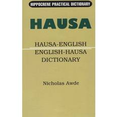 Hausa-English, English-Hausa Dictionary (Hippocrene Practical Dictionaries) (Paperback)