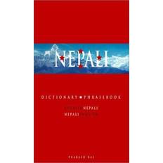 Flera språk Böcker Nepali-English/English-Nepali Dictionary and Phrasebook (Häftad)