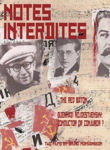 Notes Interdites - Two Films
