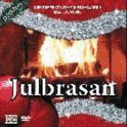 Julbrasan (DVD)